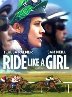 Ride Like a Girl