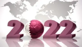 كل ما تريد معرفته عن بطولة فيفا في قطر