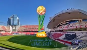 بطولة كأس العالم للأندية في الامارات 2021