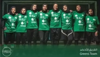 الدوري السعودي الممتاز للسيدات 2022-2023 وجدول المباريات